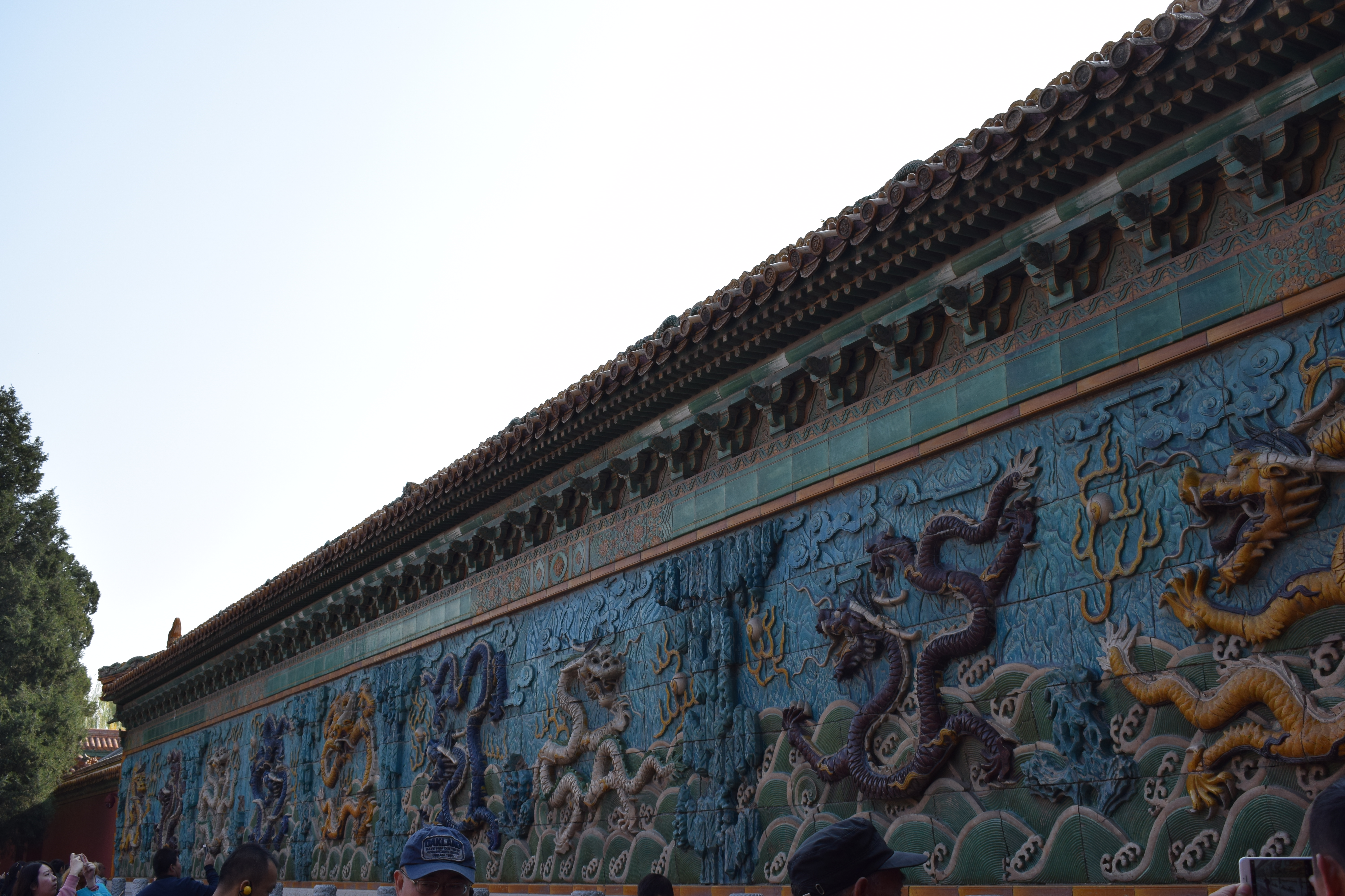 Forbidden City Wall