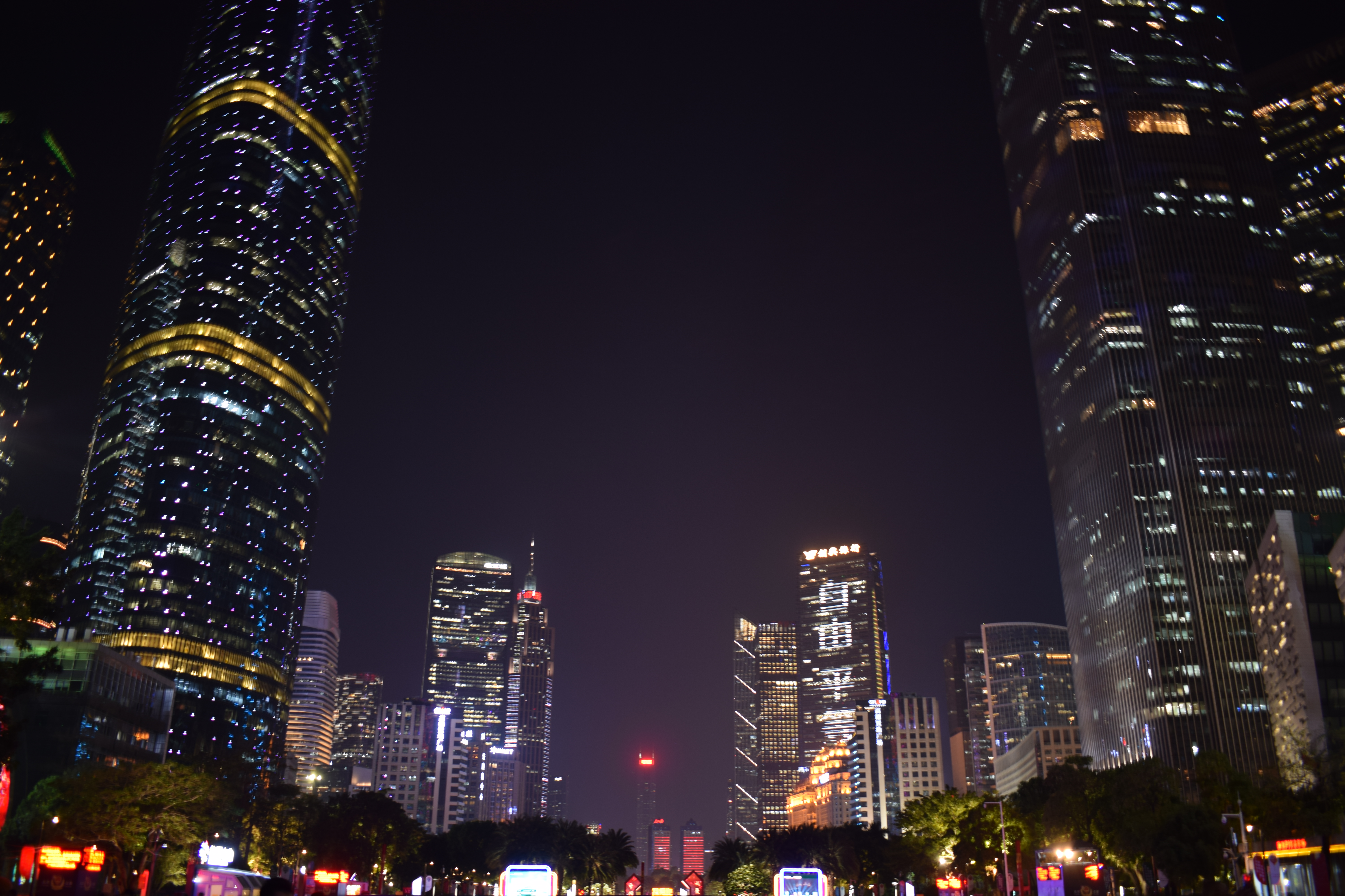 Guangzhou skyline