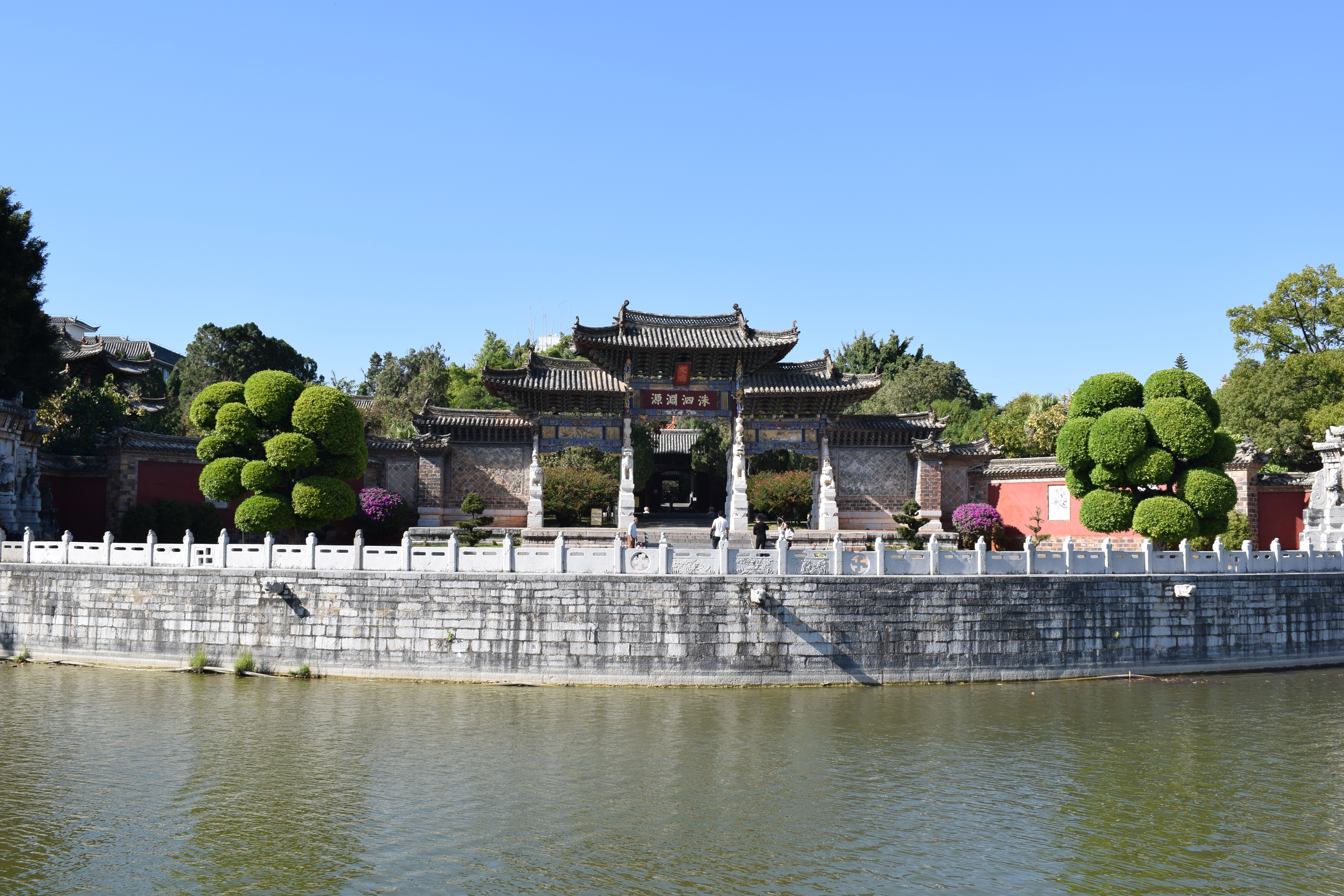 Jianshui temple