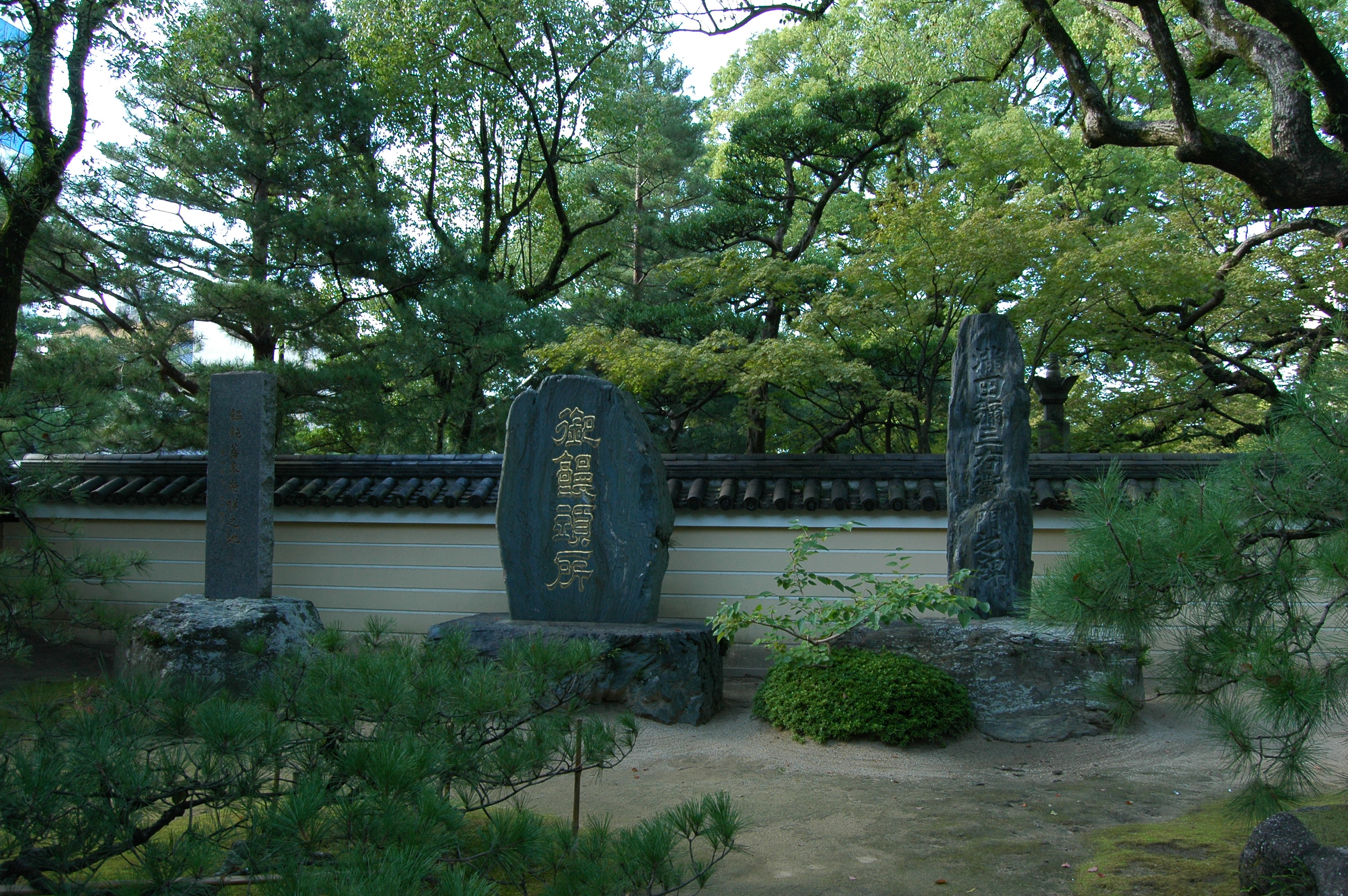Noodle monument