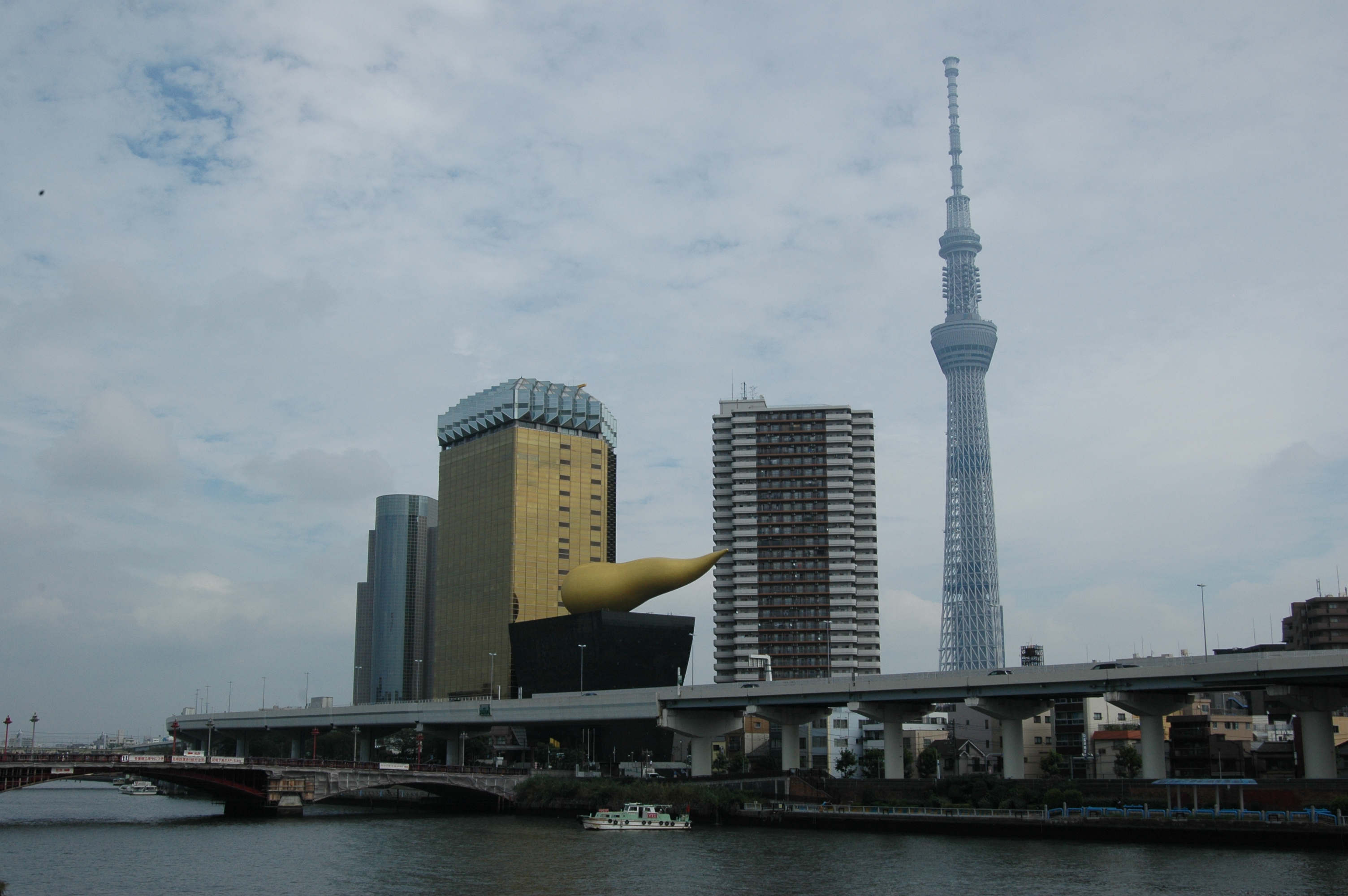 Skytree