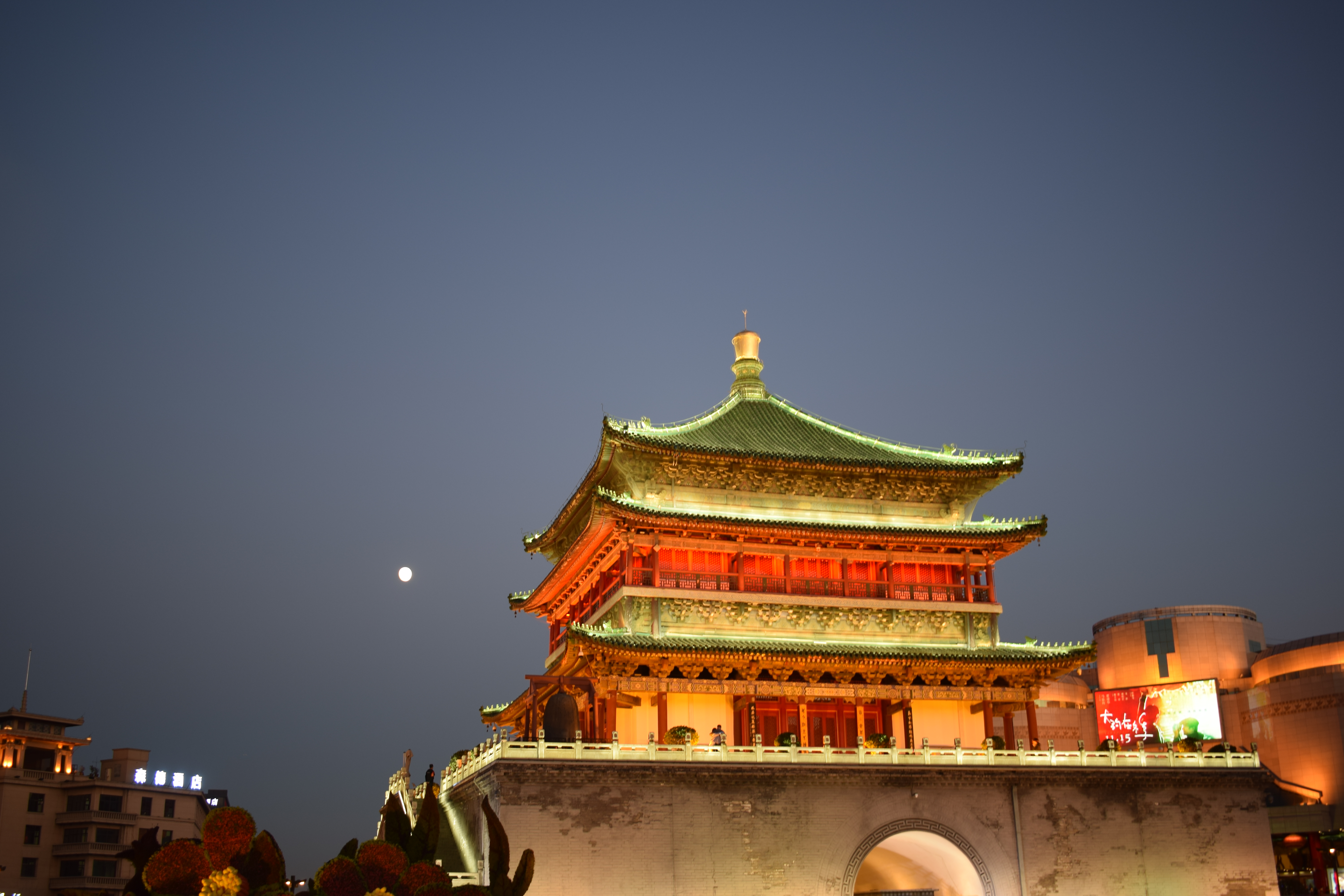 Xi'an bell tower