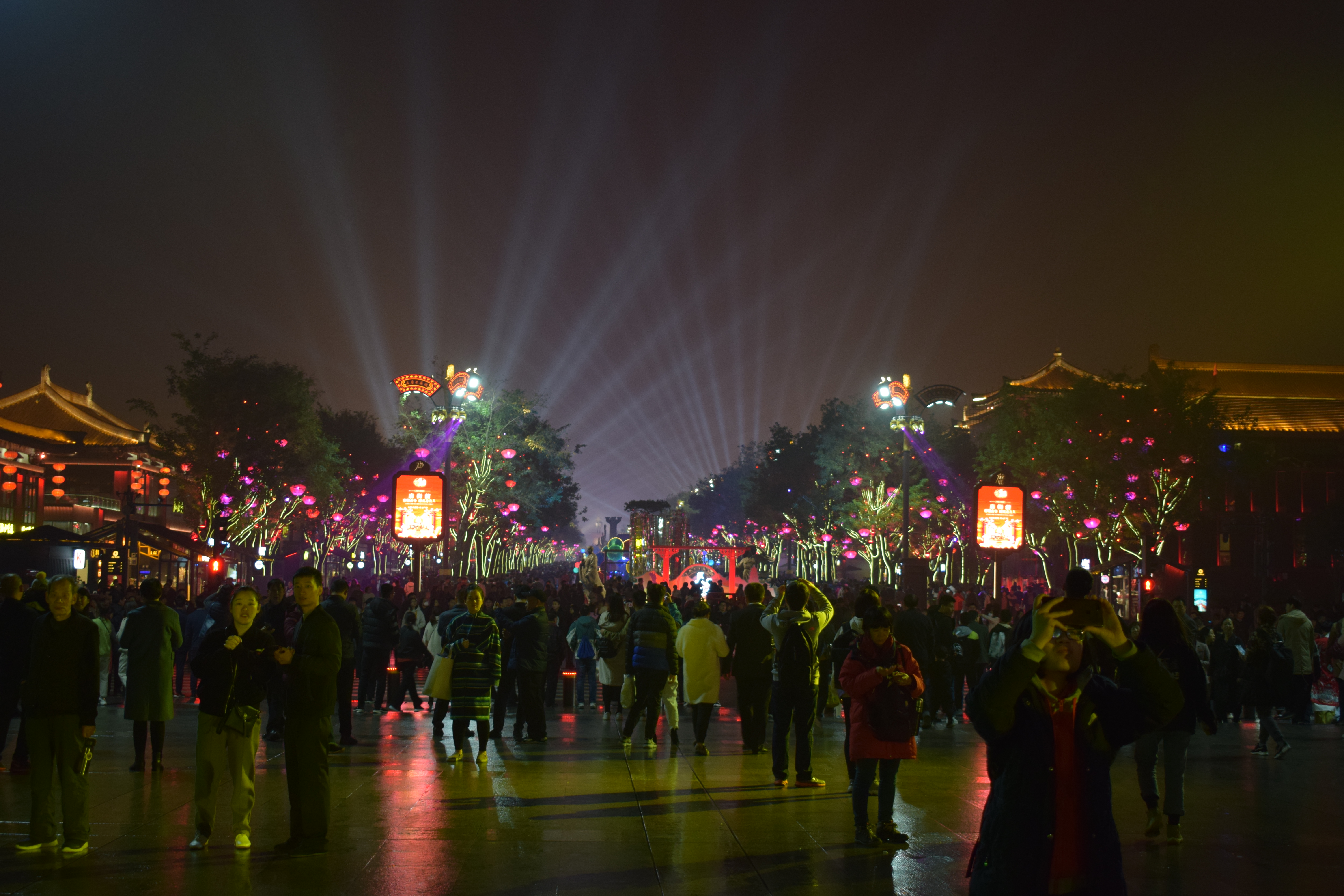 Xi'an light