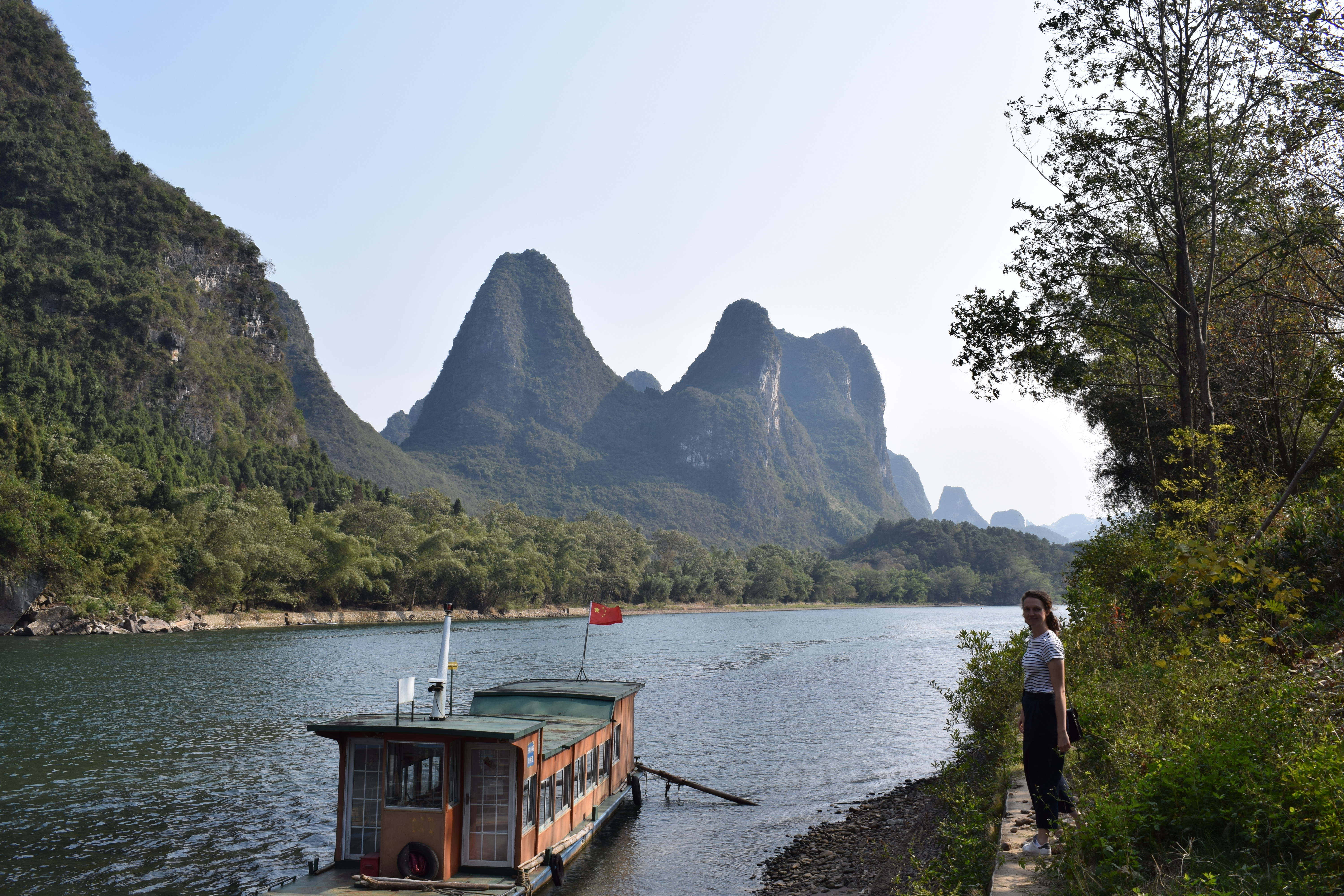 Yangshou 3